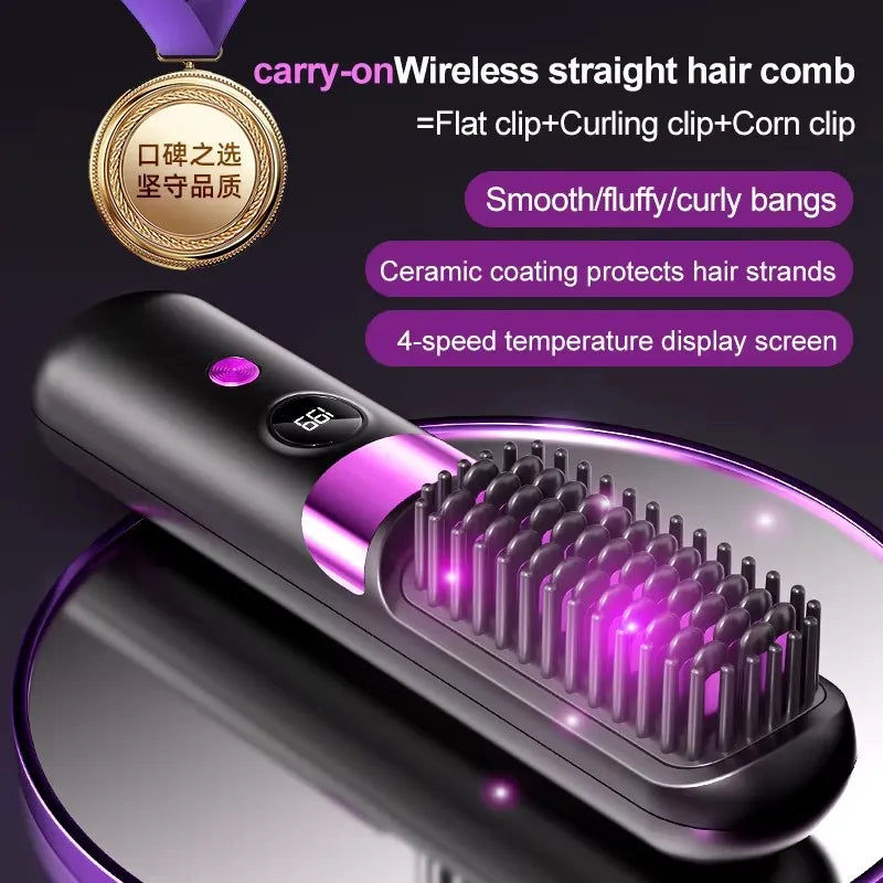 2-in-1 Ceramic Straightening Brush – 60-Second Heat-Up